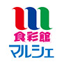 食彩館マルシェ