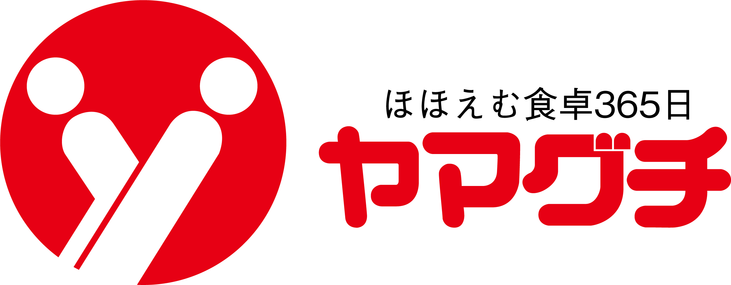 ヤマグチ