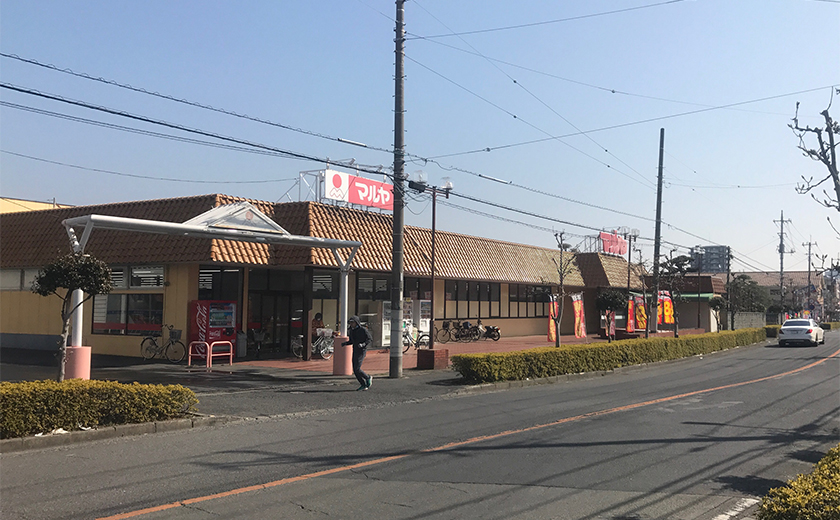 マルヤ 春日部中央店