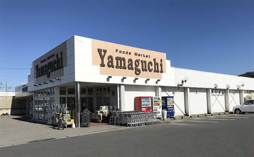 ヤマグチスーパー 山前店