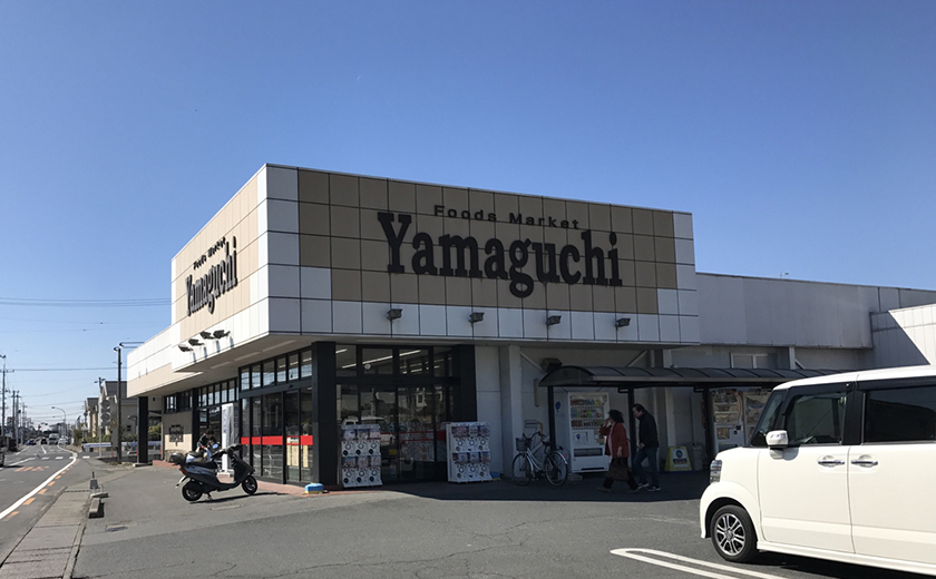 ヤマグチスーパー 毛野店