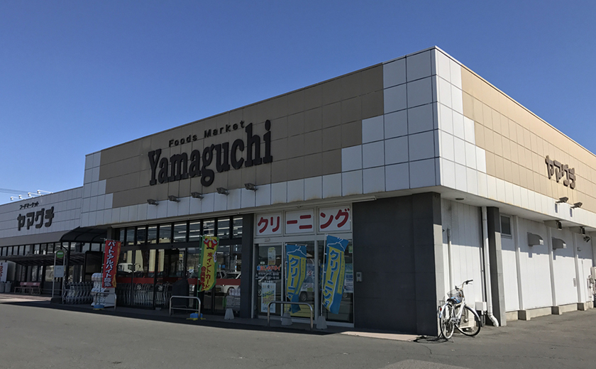 ヤマグチスーパー 韮川店